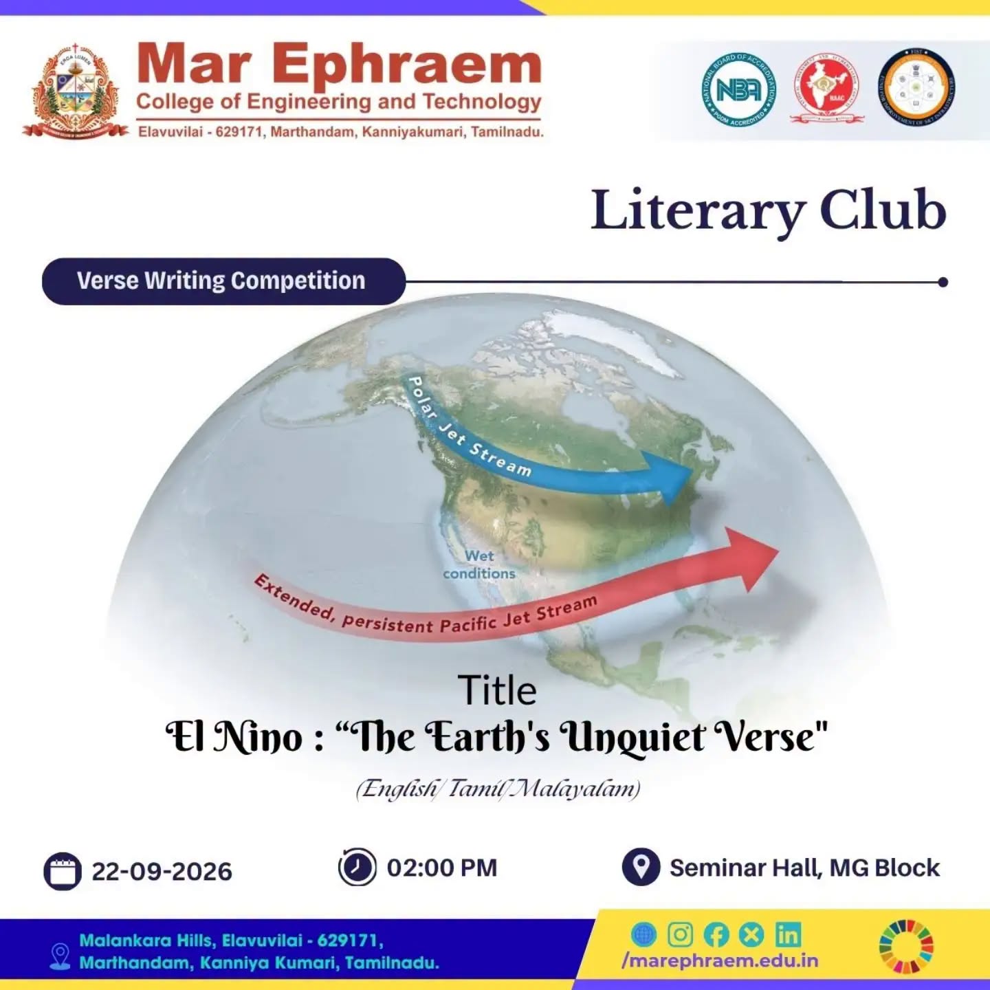 Verse Writing Competition -El Niño: "The Earth's Unquiet Verse"